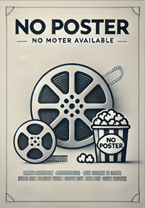 Песня остается с человеком. Новогодний гала-концерт